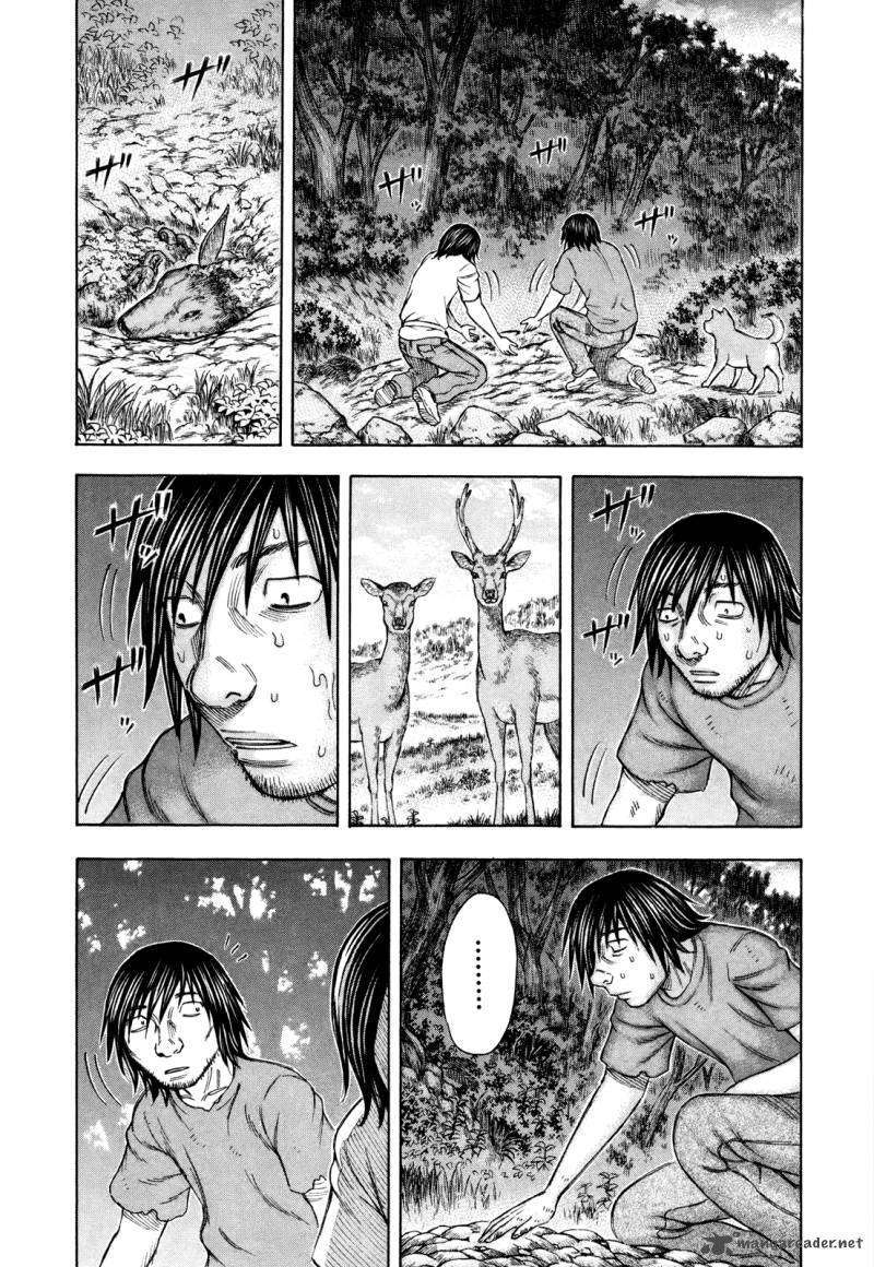 Read Suicide Island (es) Manga Online