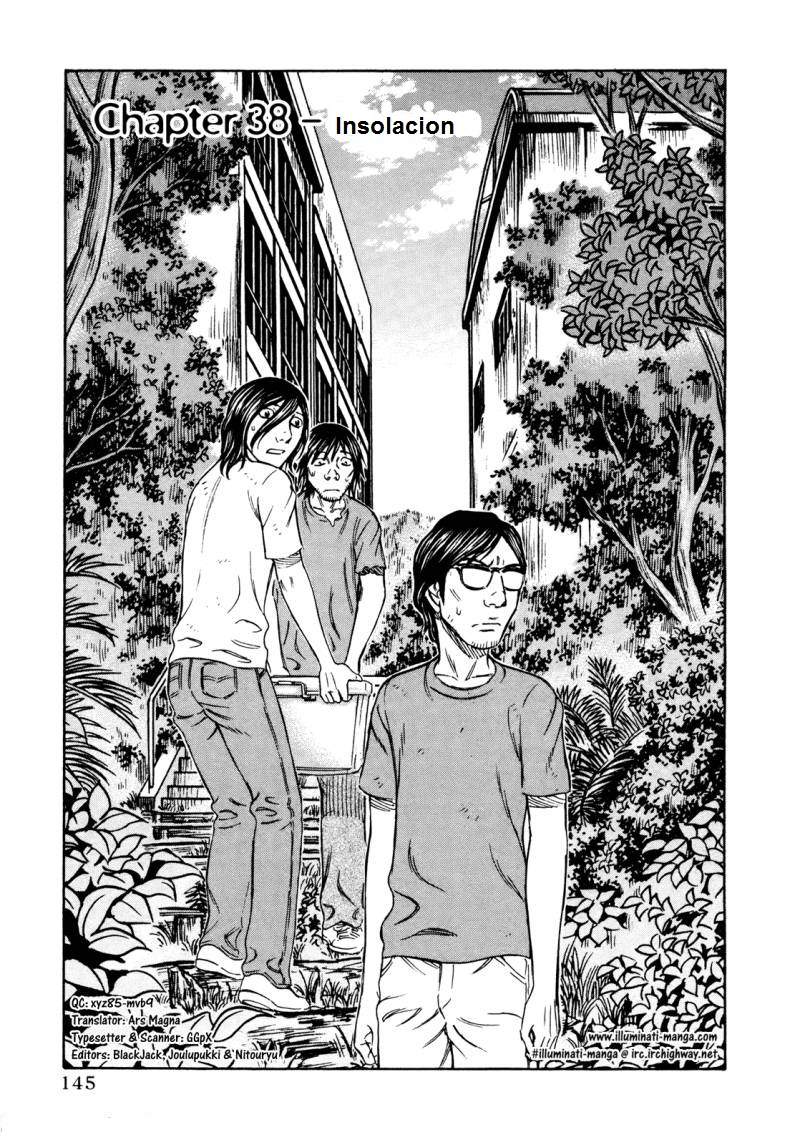 Read Suicide Island (es) Manga Online