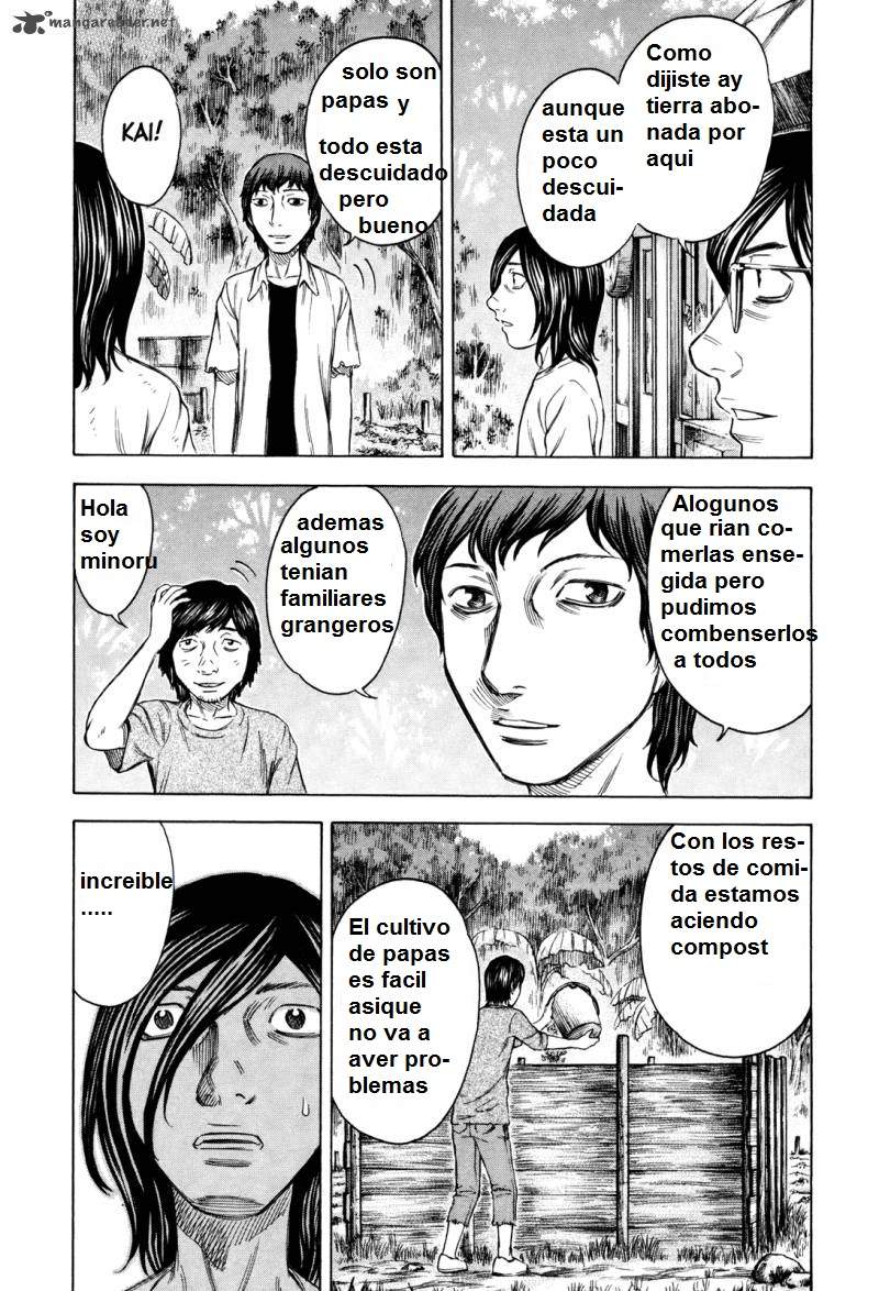 Read Suicide Island (es) Manga Online