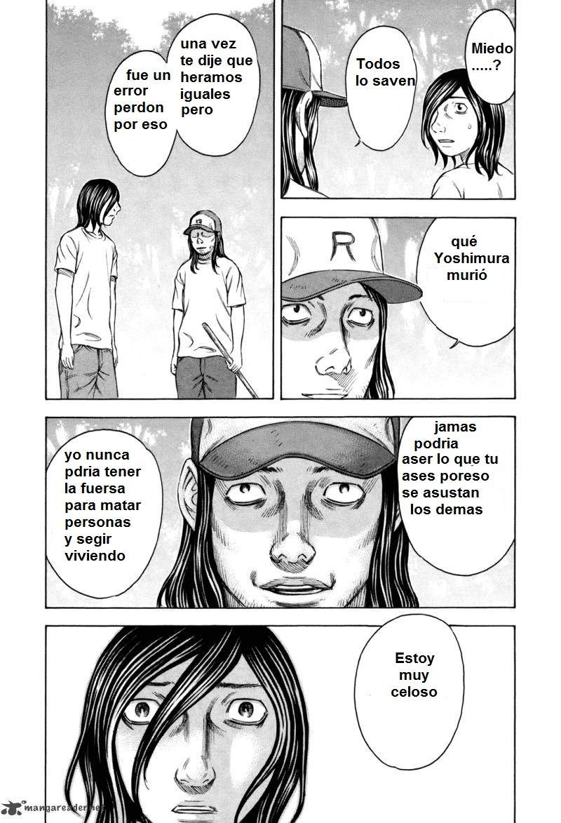 Read Suicide Island (es) Manga Online
