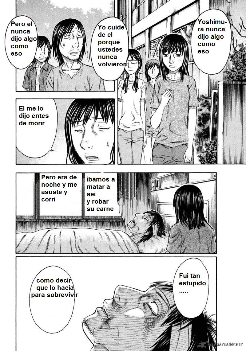 Read Suicide Island (es) Manga Online