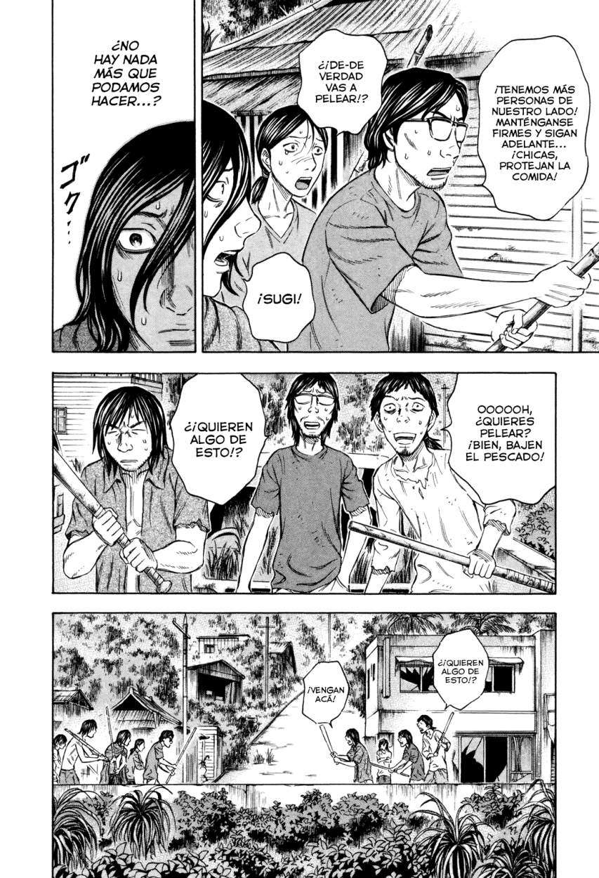 Read Suicide Island (es) Manga Online
