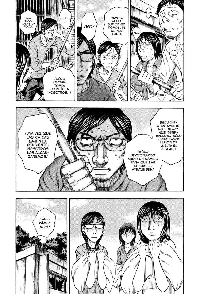 Read Suicide Island (es) Manga Online