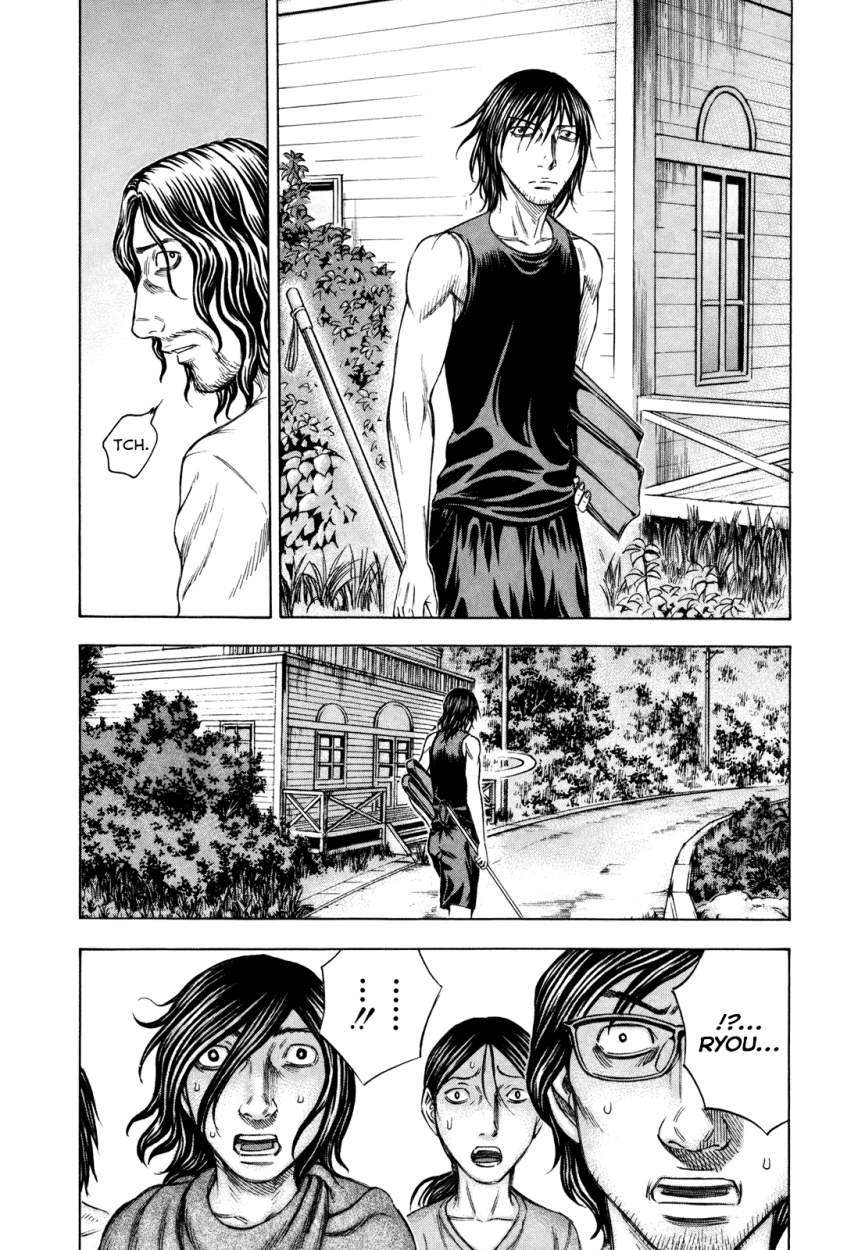 Read Suicide Island (es) Manga Online