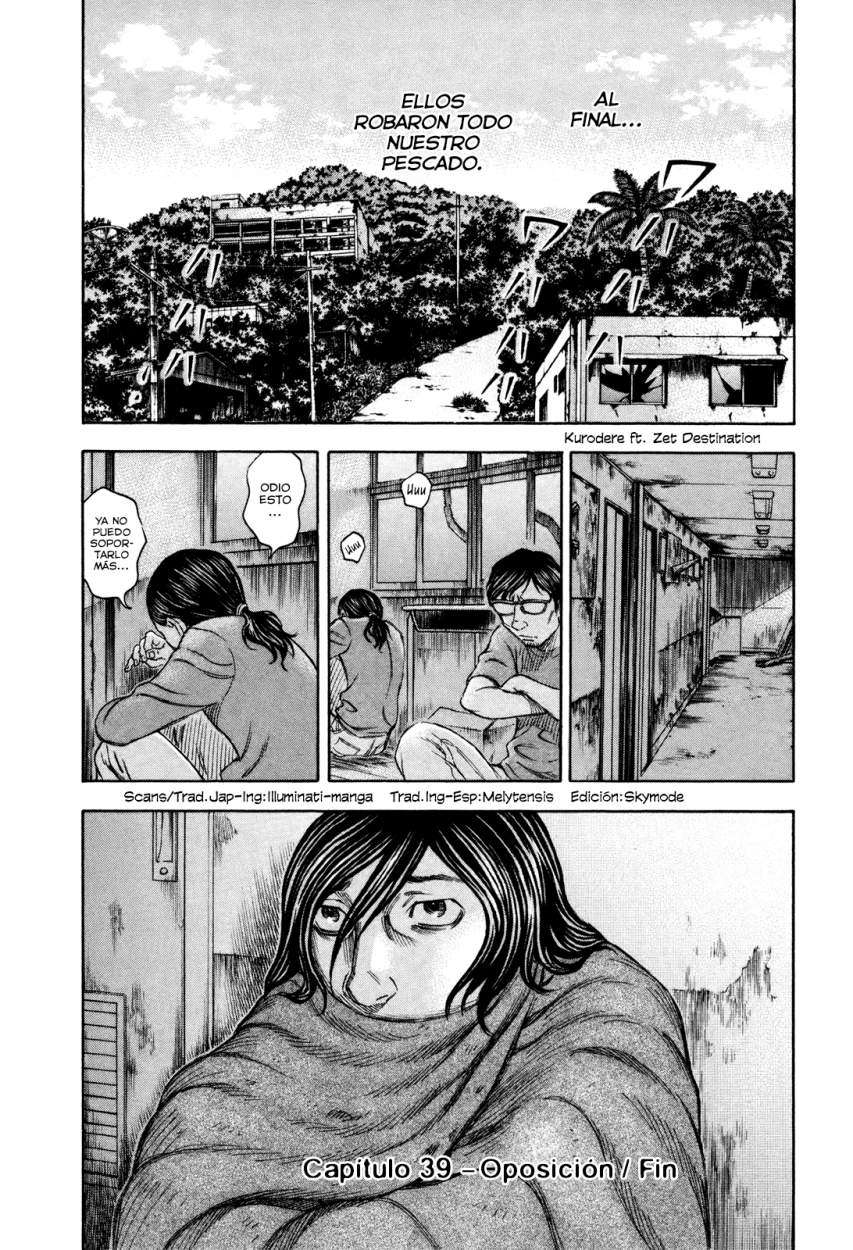 Read Suicide Island (es) Manga Online