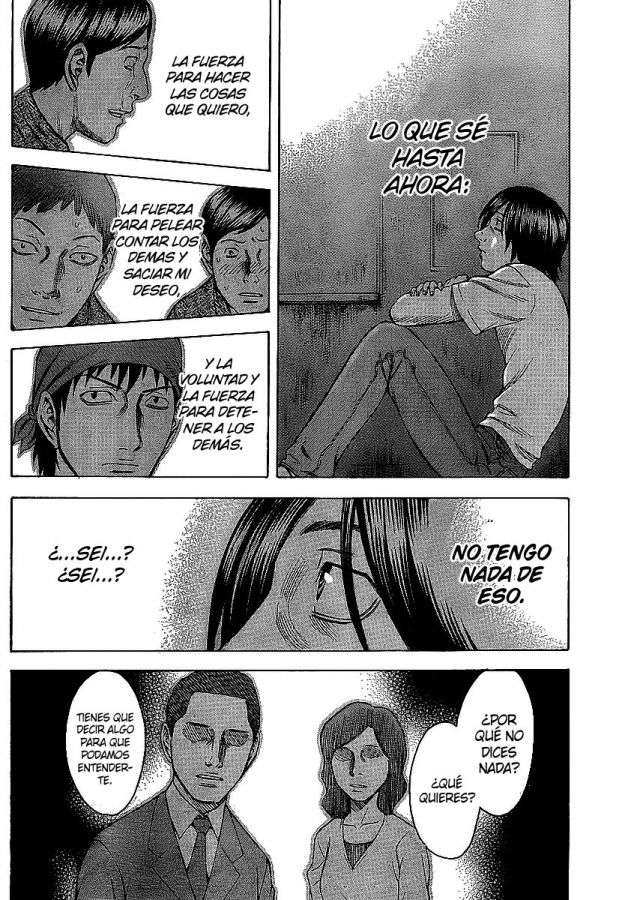 Read Suicide Island (es) Manga Online