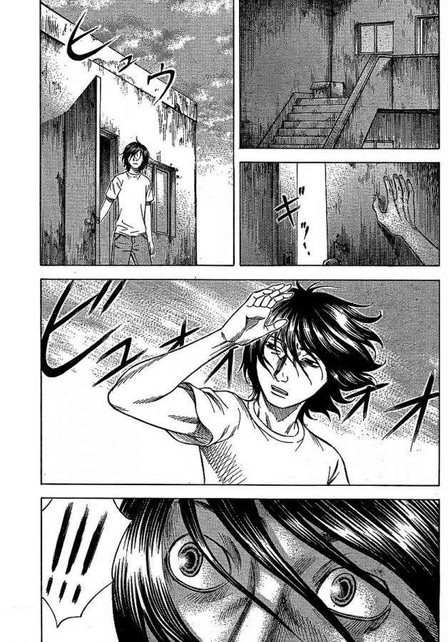 Read Suicide Island (es) Manga Online