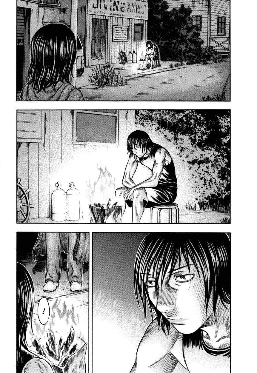 Read Suicide Island (es) Manga Online