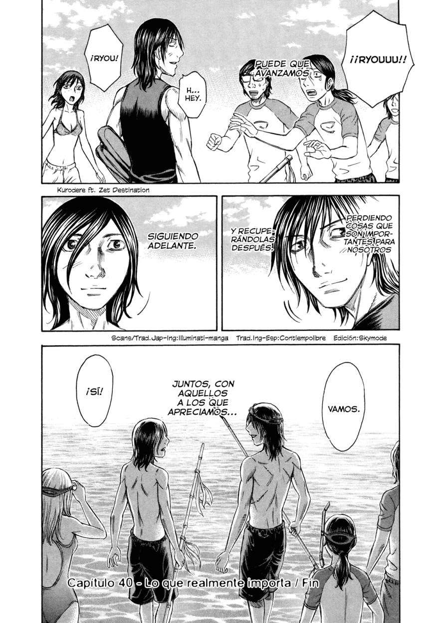 Read Suicide Island (es) Manga Online