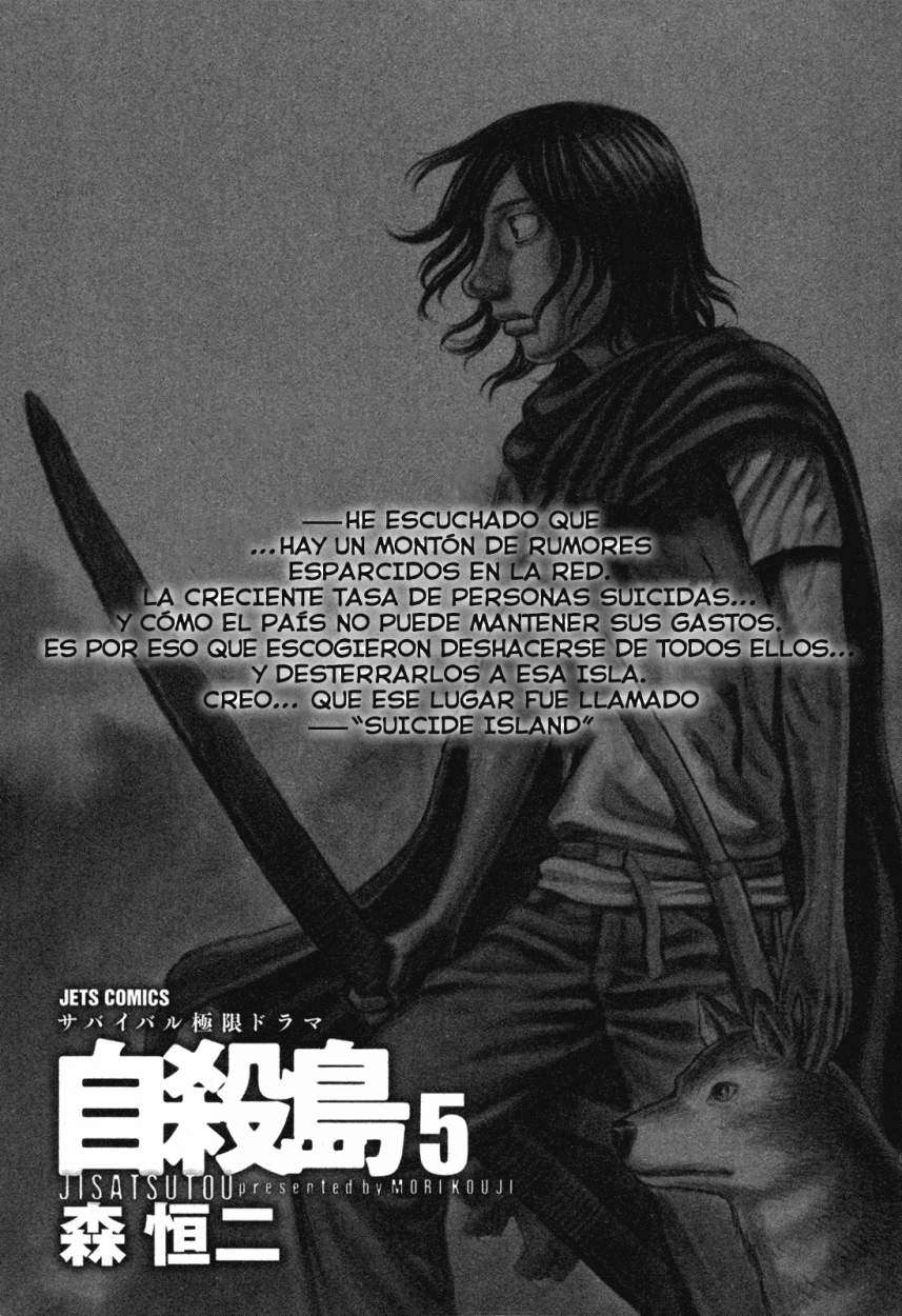 Read Suicide Island (es) Manga Online