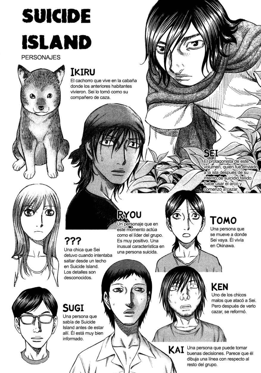 Read Suicide Island (es) Manga Online