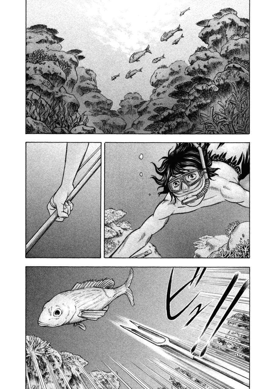 Read Suicide Island (es) Manga Online