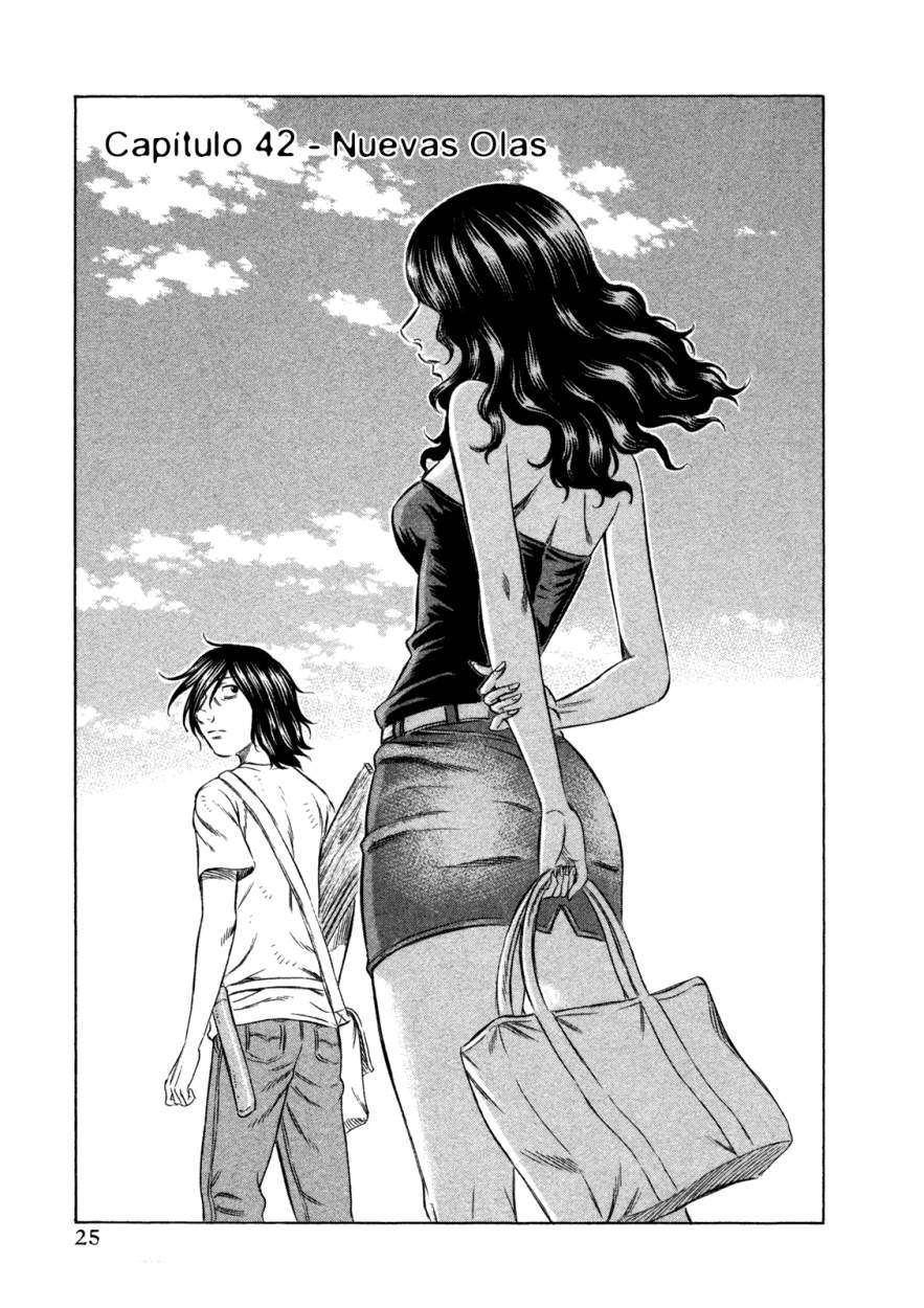 Read Suicide Island (es) Manga Online