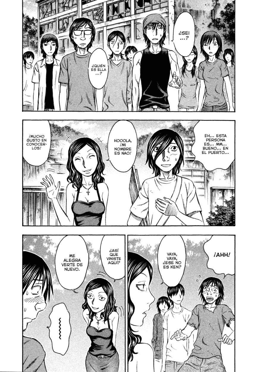 Read Suicide Island (es) Manga Online