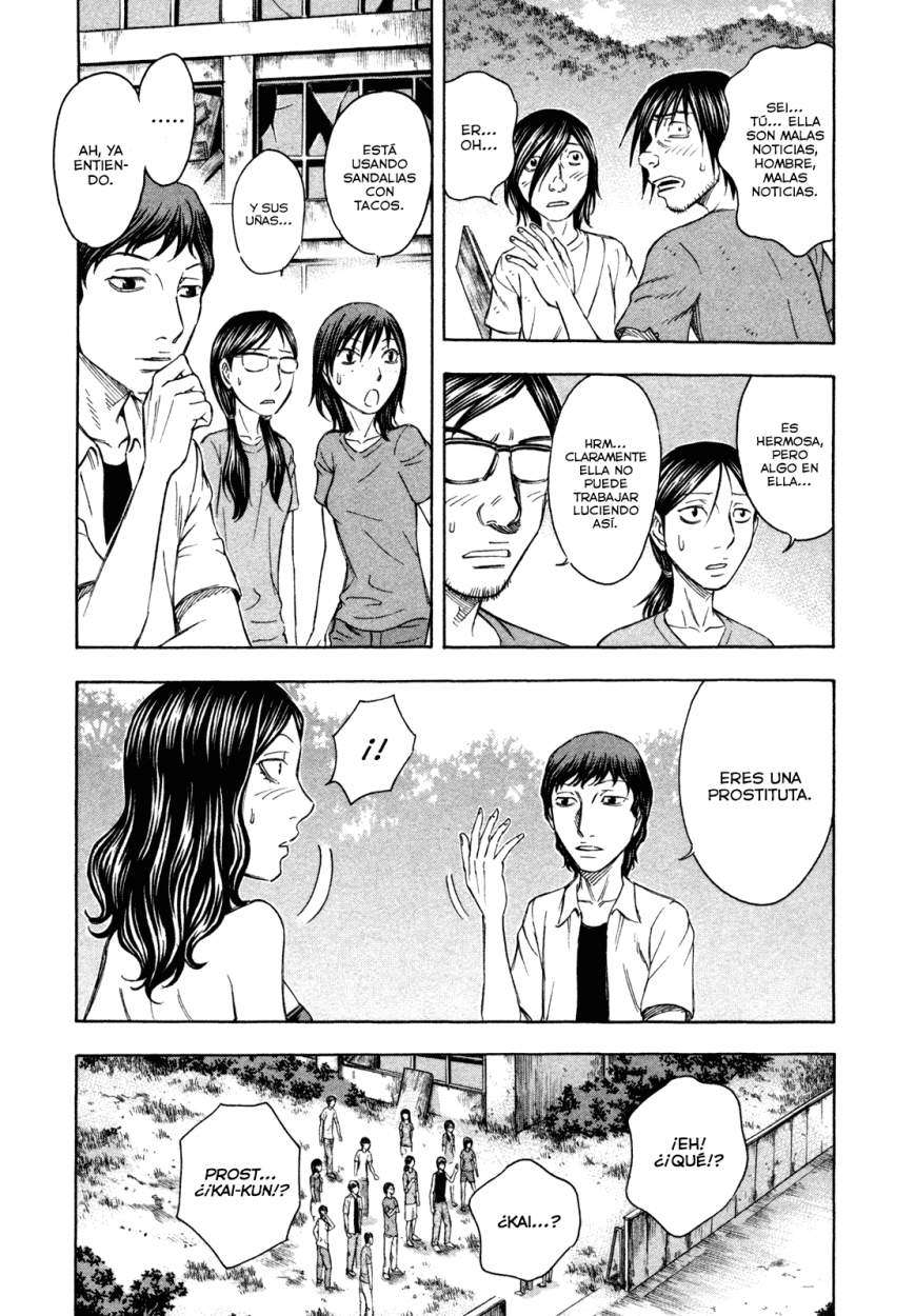 Read Suicide Island (es) Manga Online