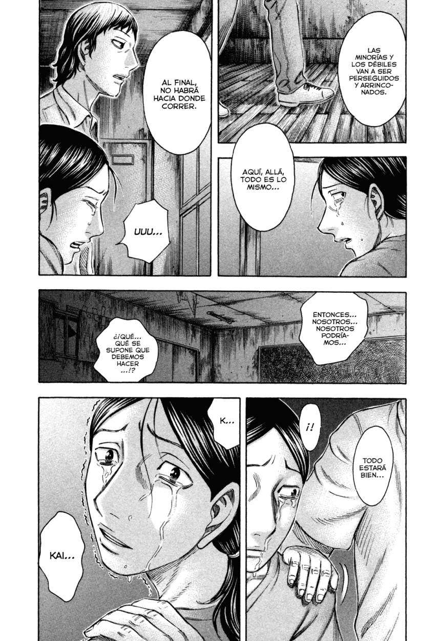 Read Suicide Island (es) Manga Online