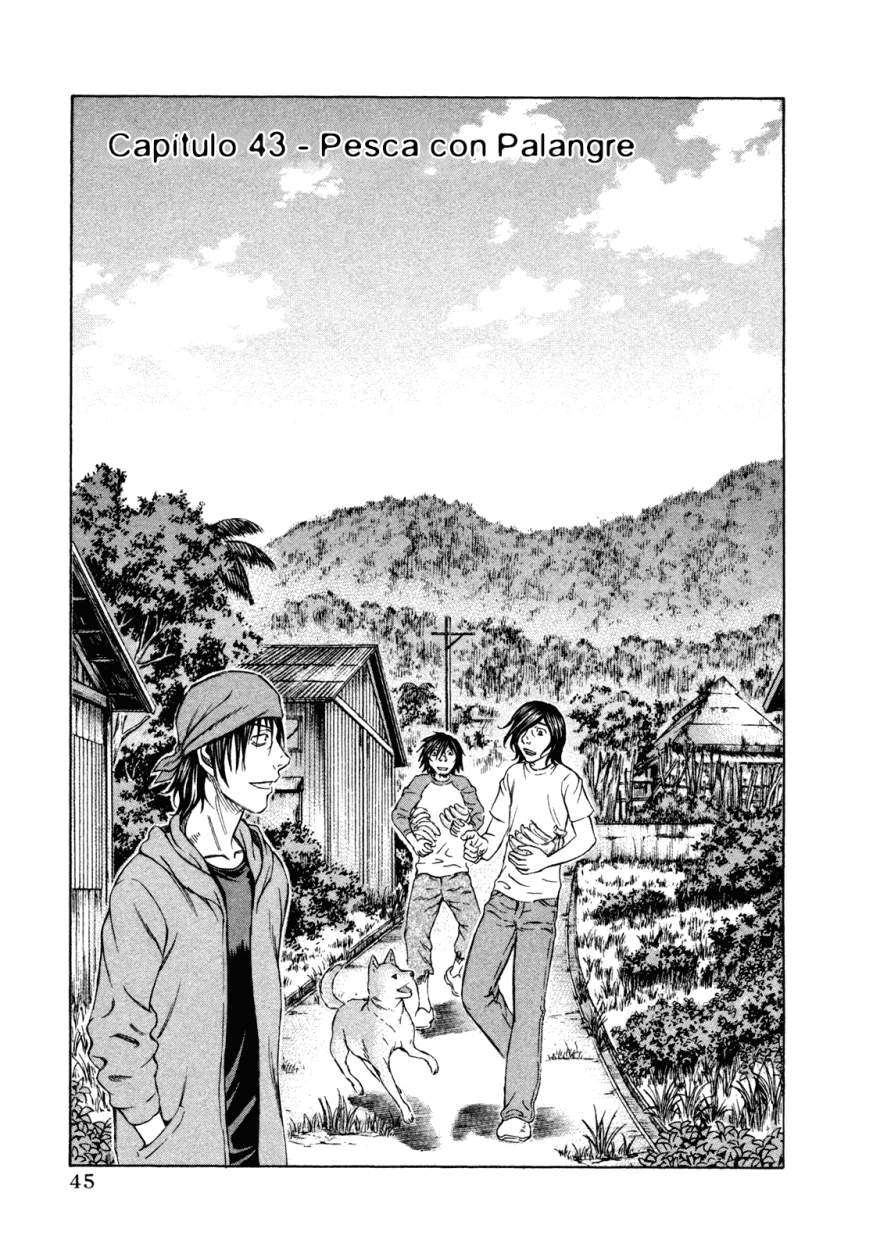 Read Suicide Island (es) Manga Online