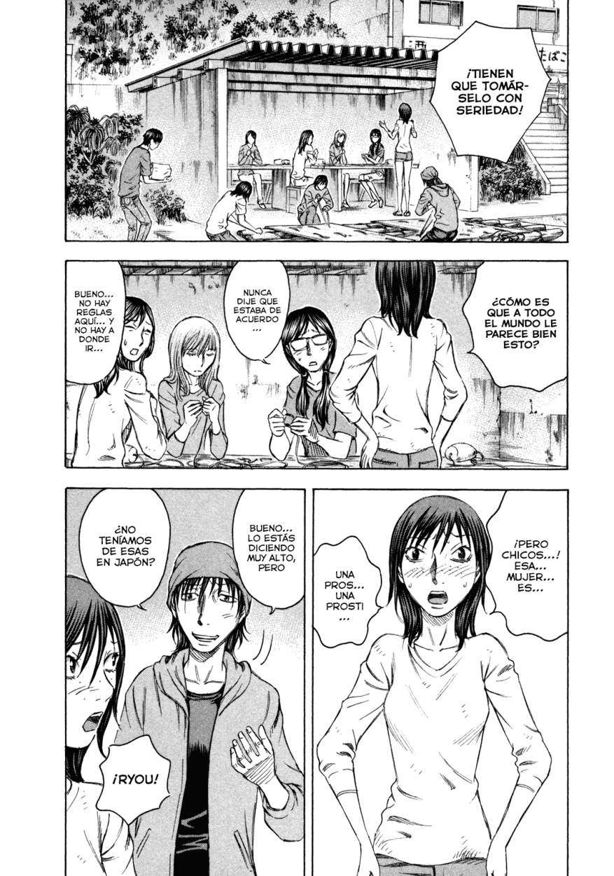 Read Suicide Island (es) Manga Online