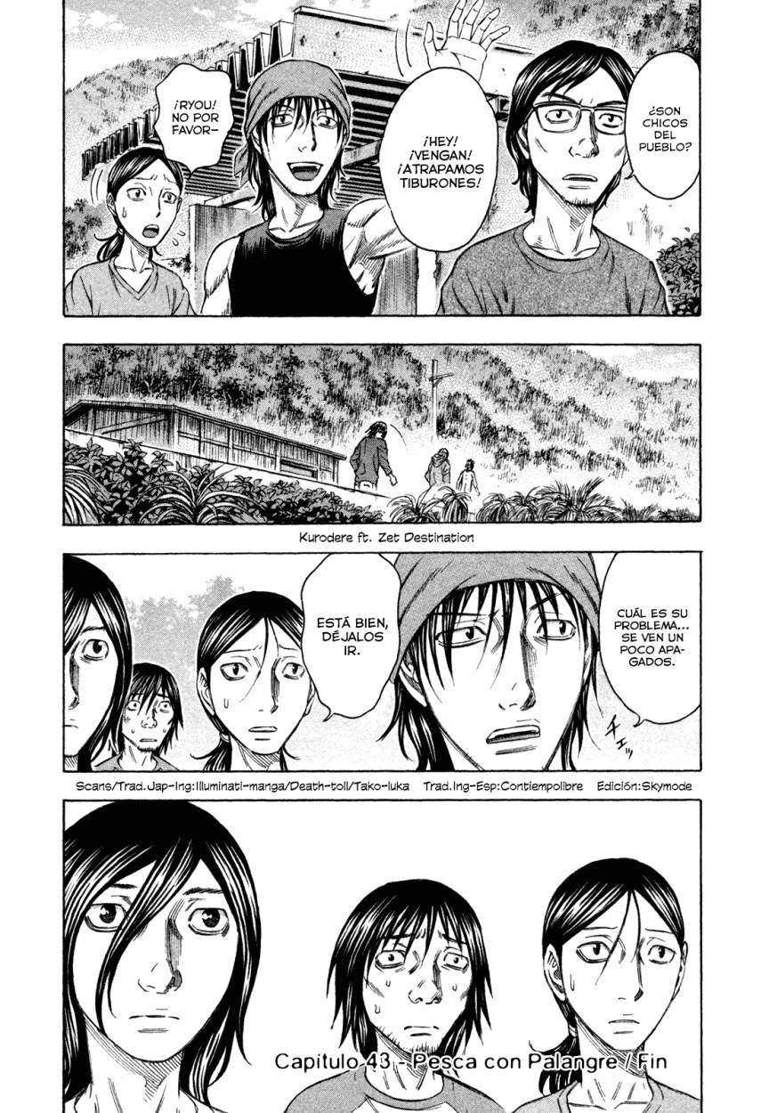 Read Suicide Island (es) Manga Online
