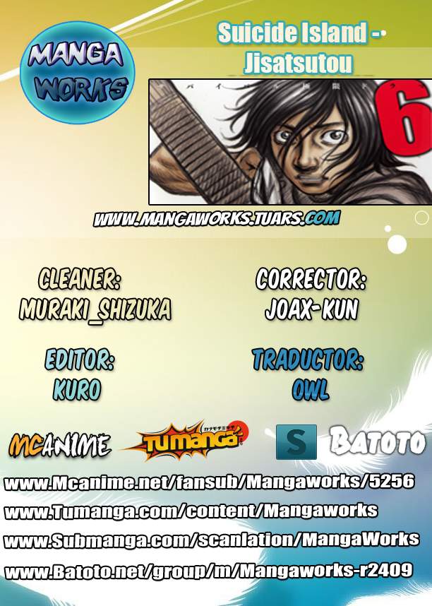 Read Suicide Island (es) Manga Online