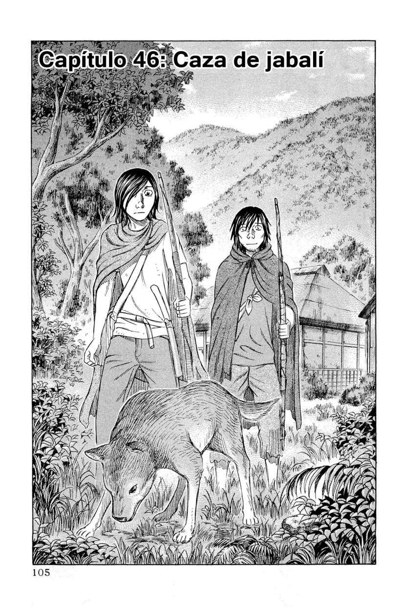 Read Suicide Island (es) Manga Online