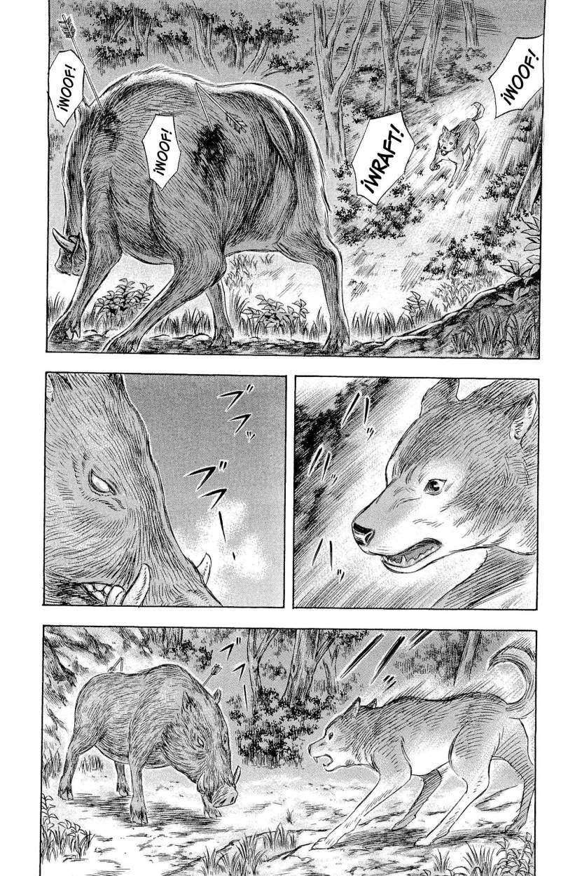 Read Suicide Island (es) Manga Online
