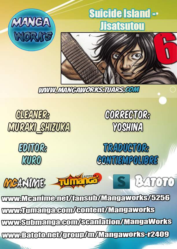 Read Suicide Island (es) Manga Online