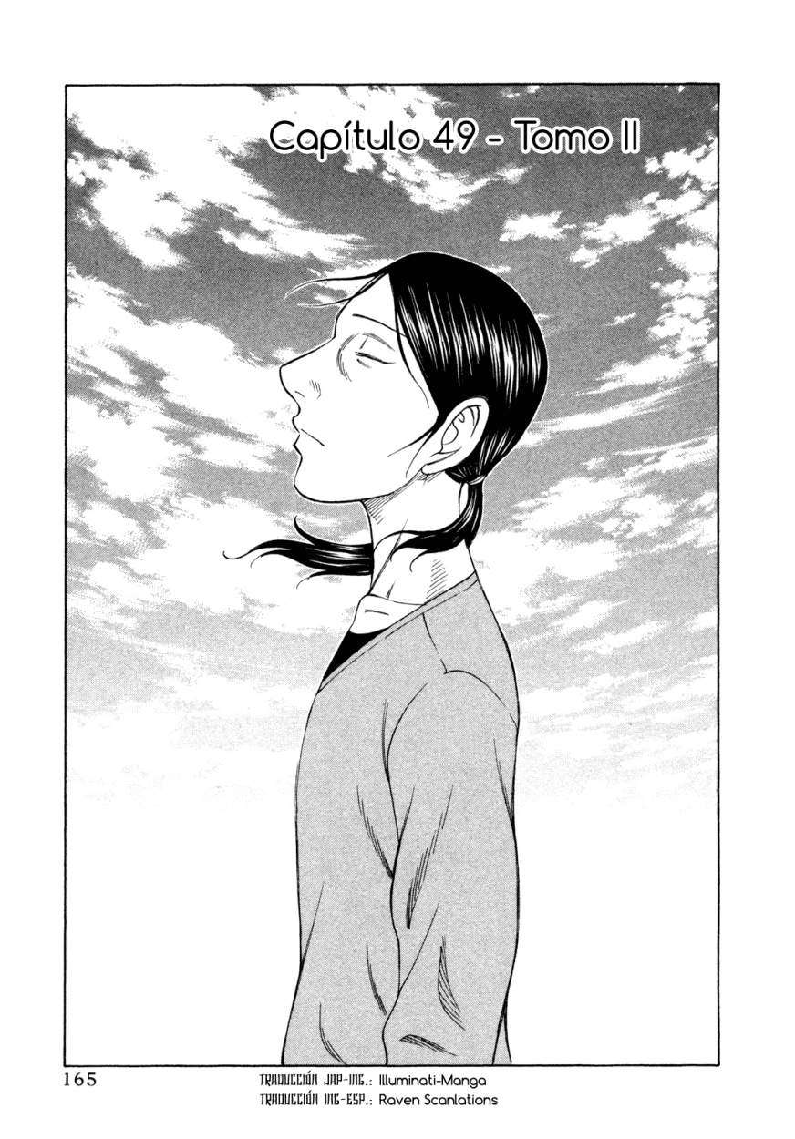 Read Suicide Island (es) Manga Online