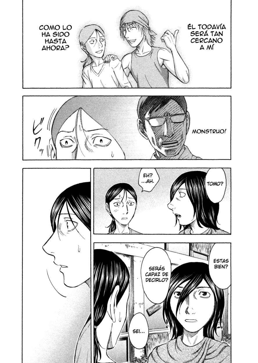 Read Suicide Island (es) Manga Online