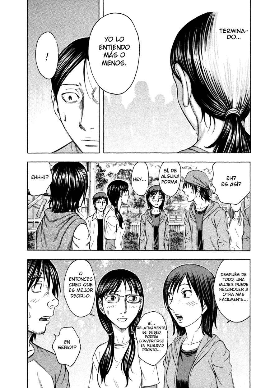 Read Suicide Island (es) Manga Online