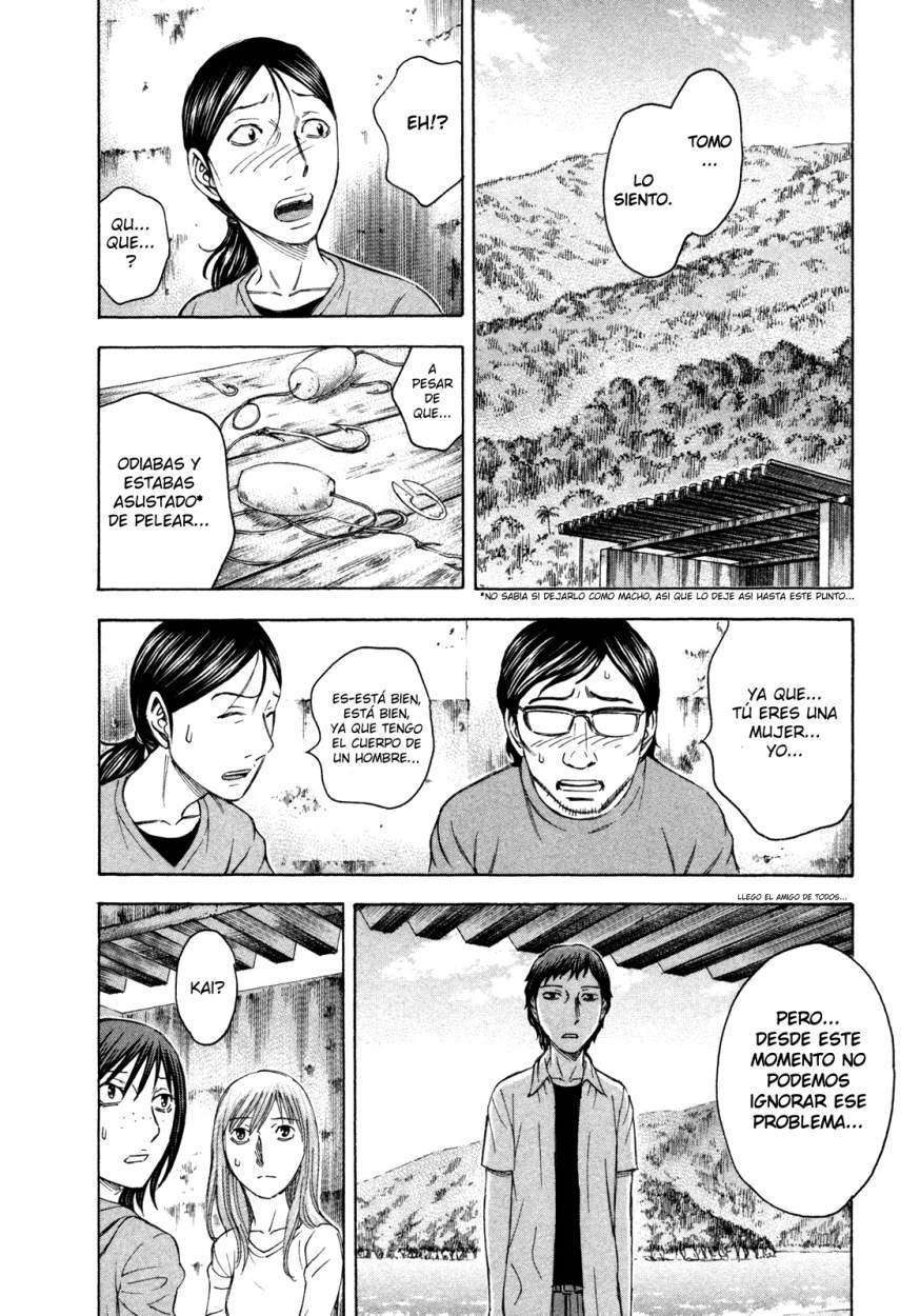 Read Suicide Island (es) Manga Online