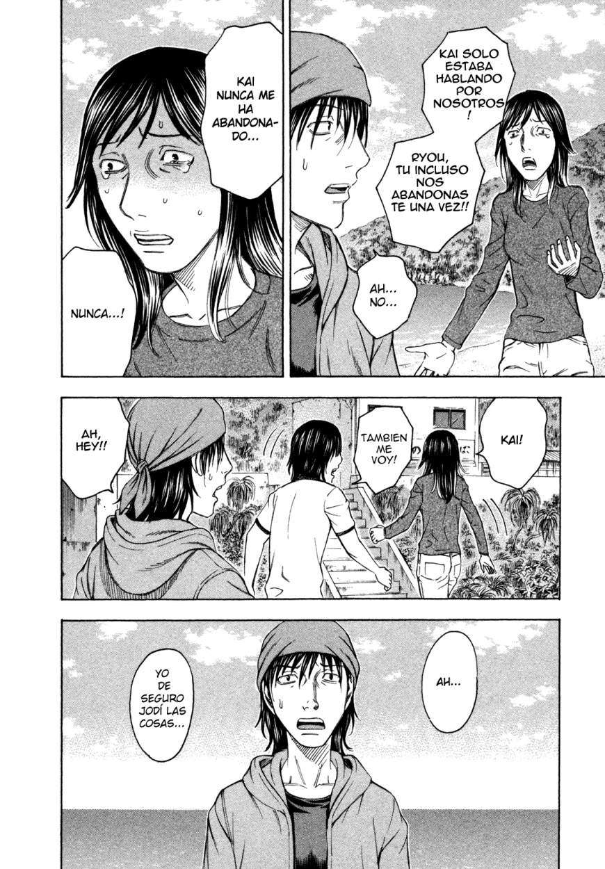 Read Suicide Island (es) Manga Online