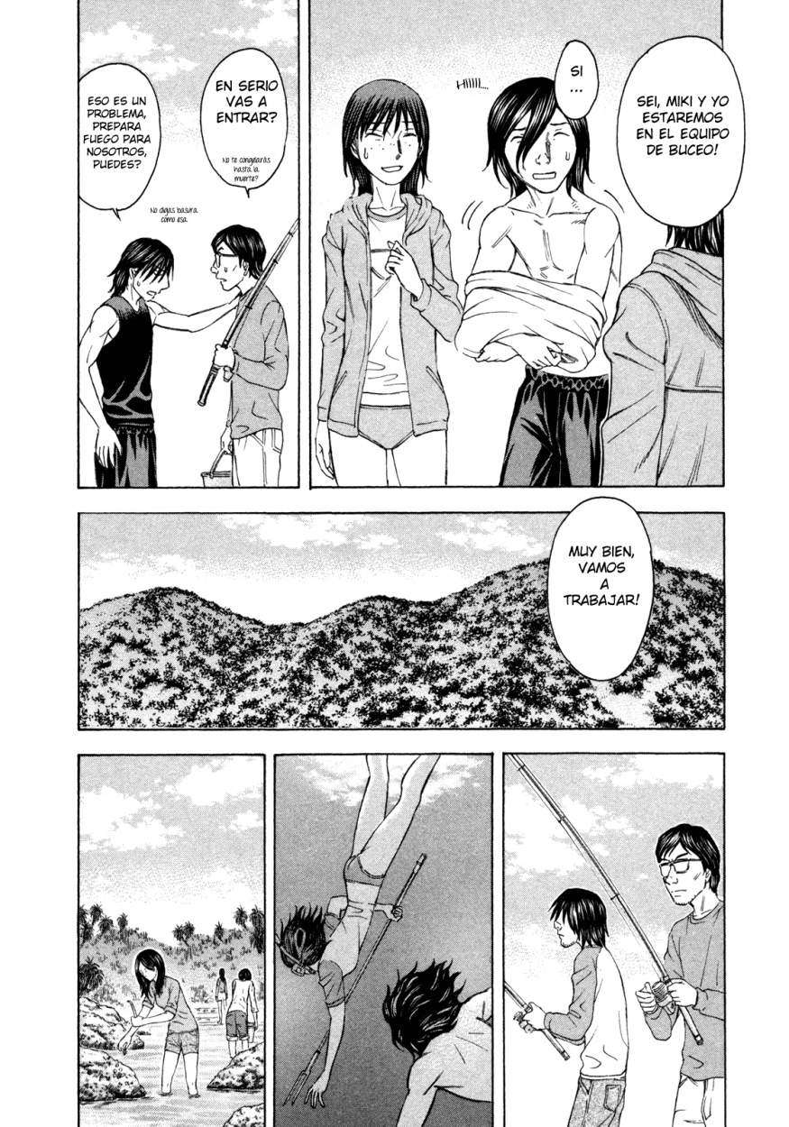 Read Suicide Island (es) Manga Online