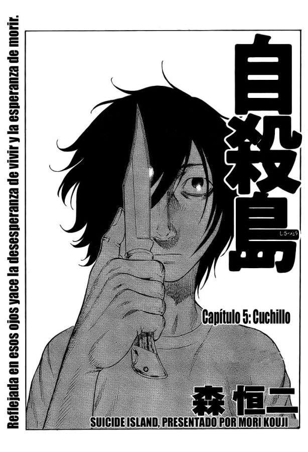 Read Suicide Island (es) Manga Online