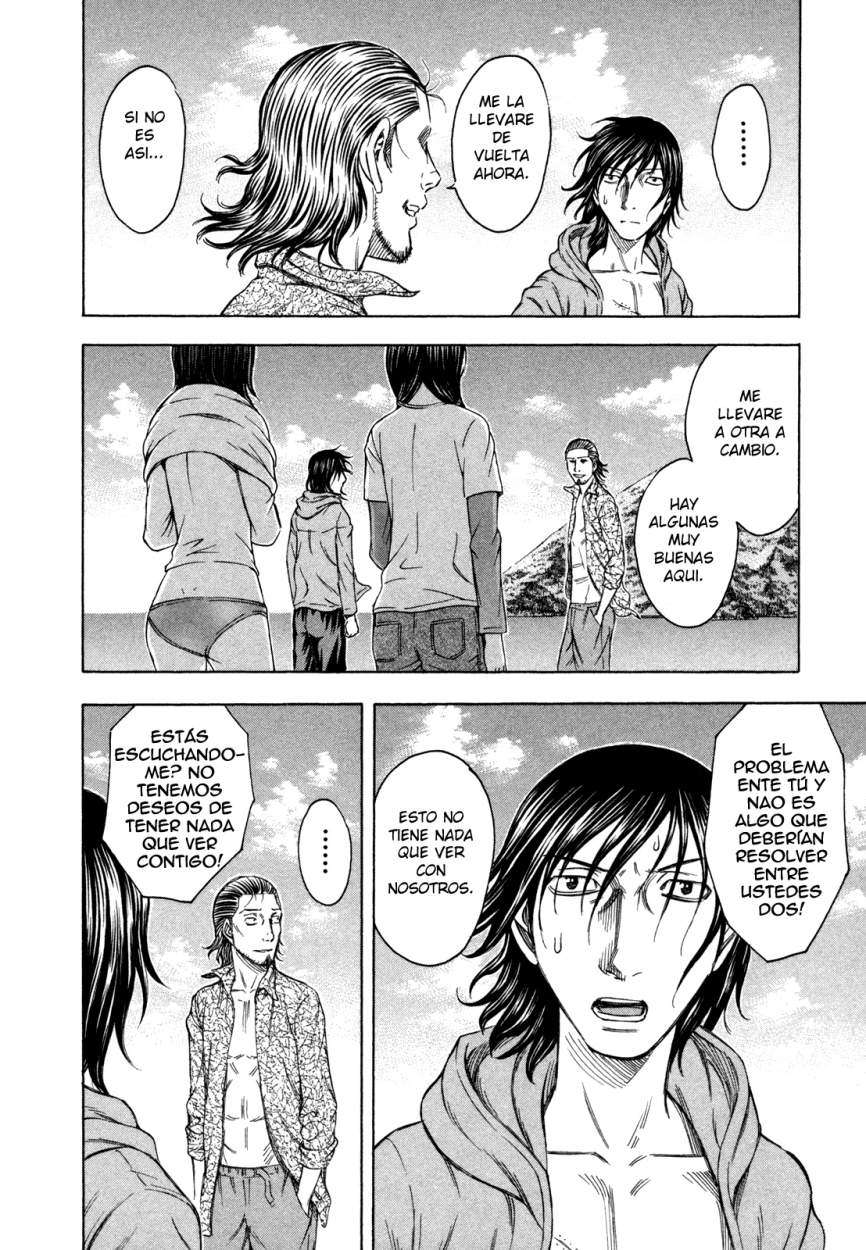 Read Suicide Island (es) Manga Online