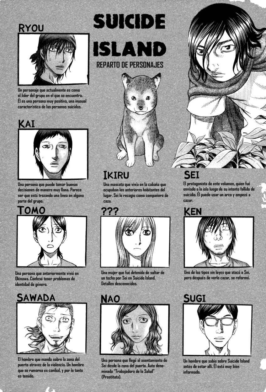 Read Suicide Island (es) Manga Online