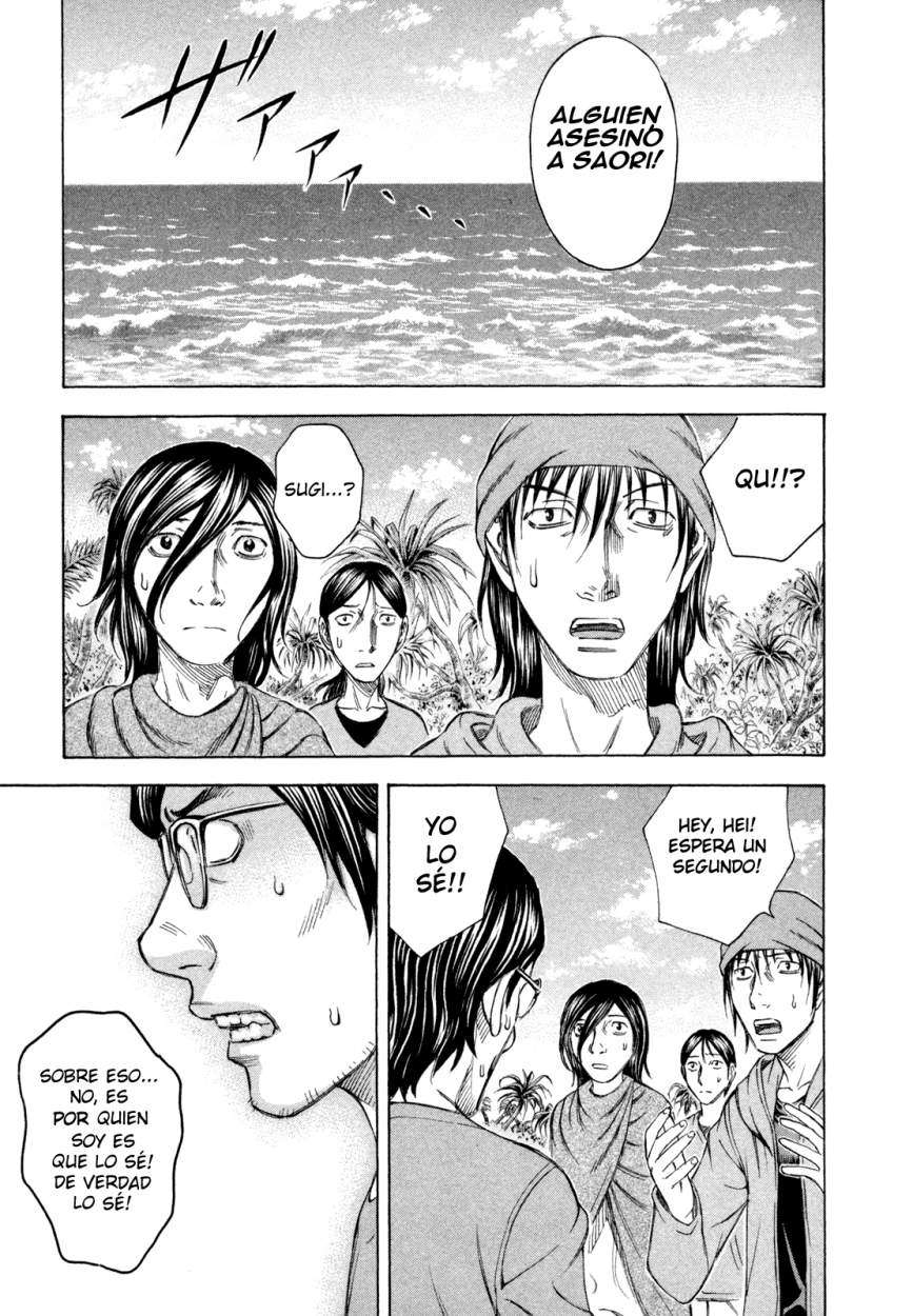 Read Suicide Island (es) Manga Online