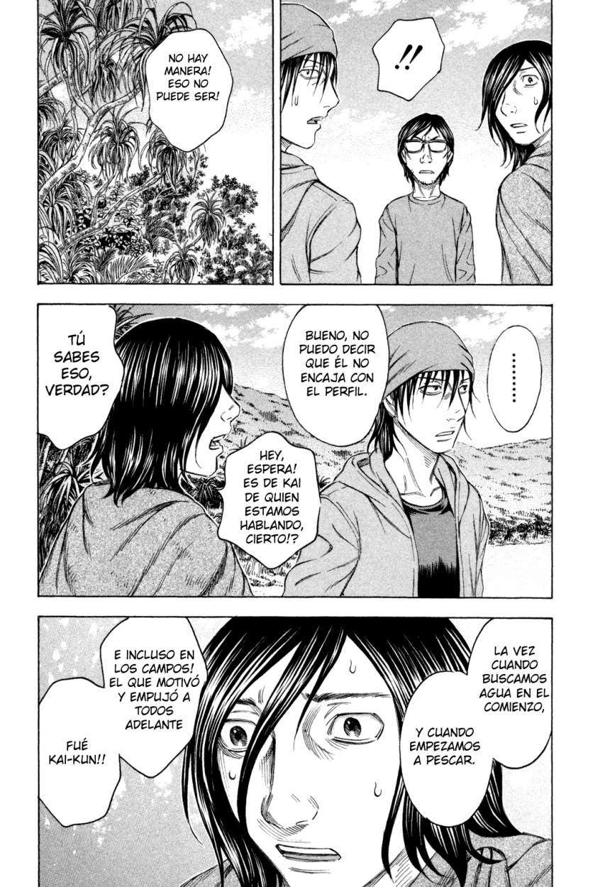 Read Suicide Island (es) Manga Online