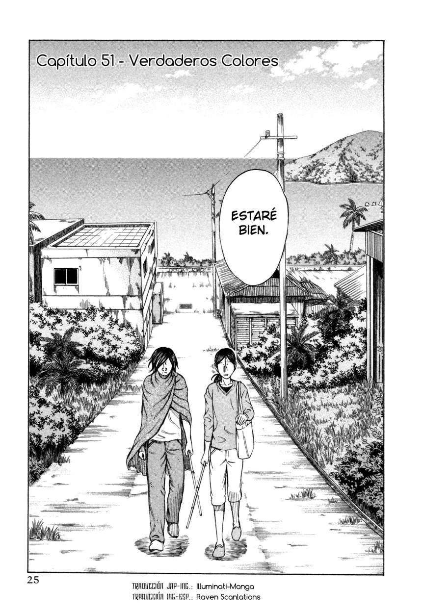 Read Suicide Island (es) Manga Online