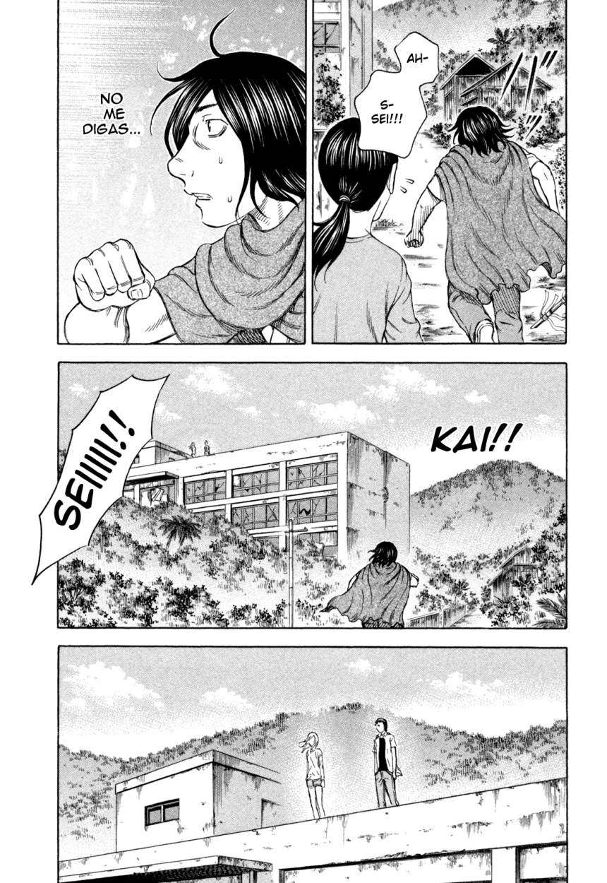 Read Suicide Island (es) Manga Online