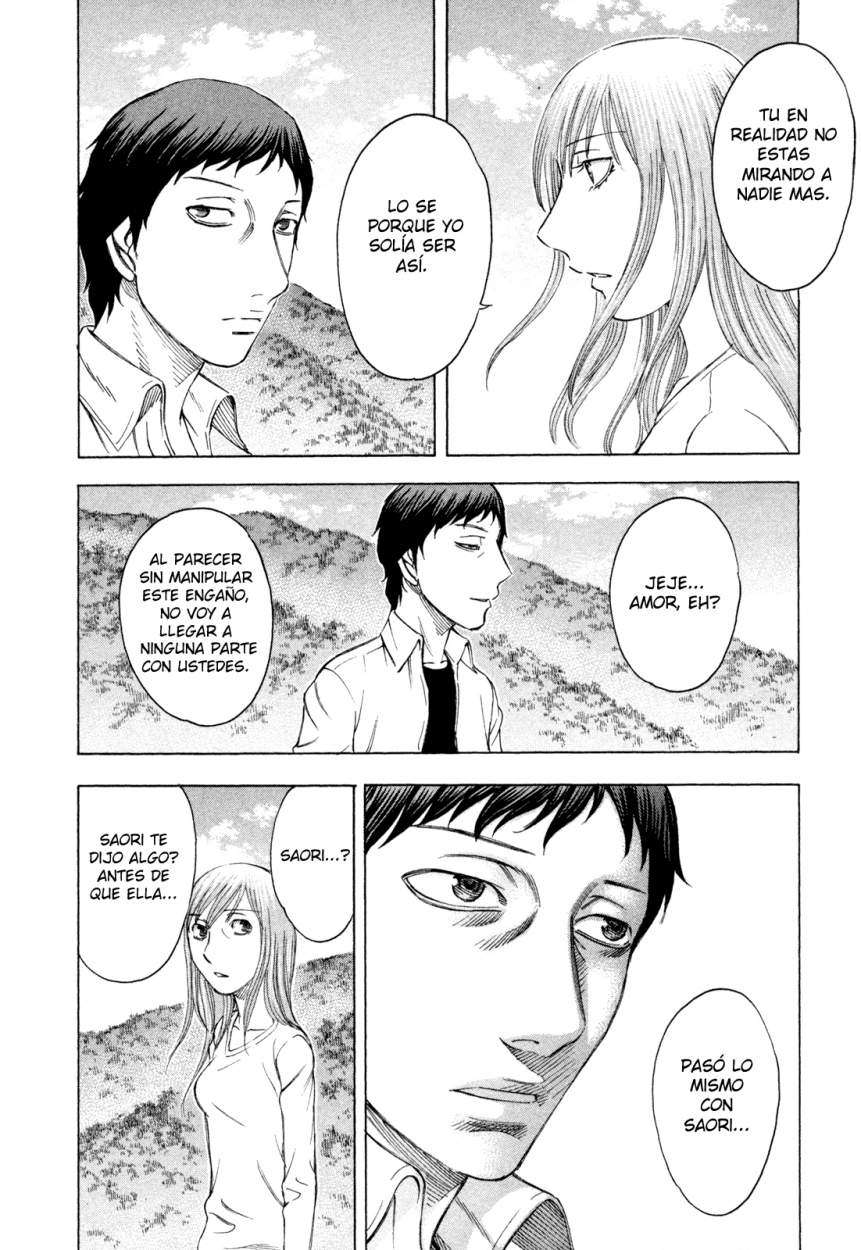 Read Suicide Island (es) Manga Online
