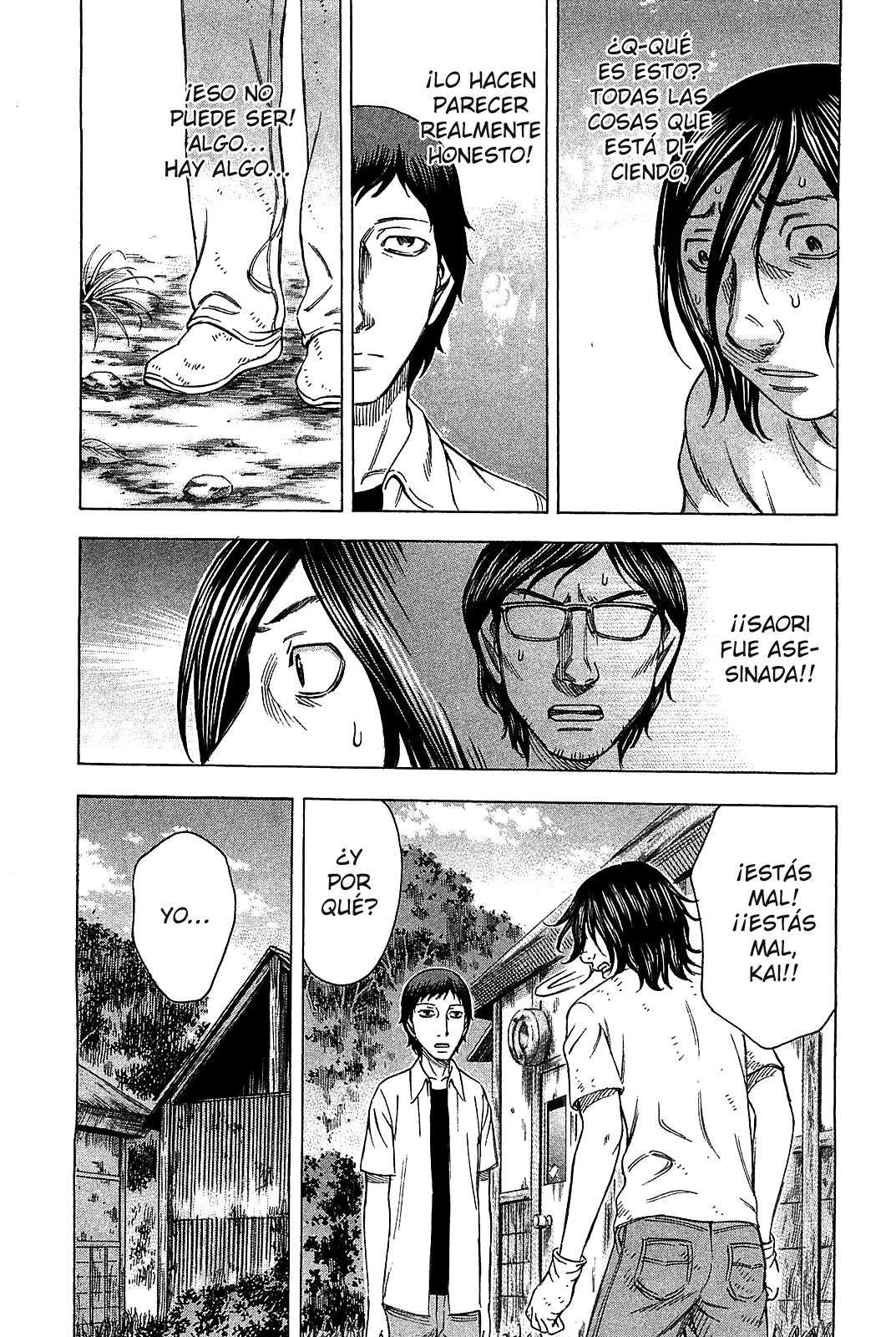 Read Suicide Island (es) Manga Online