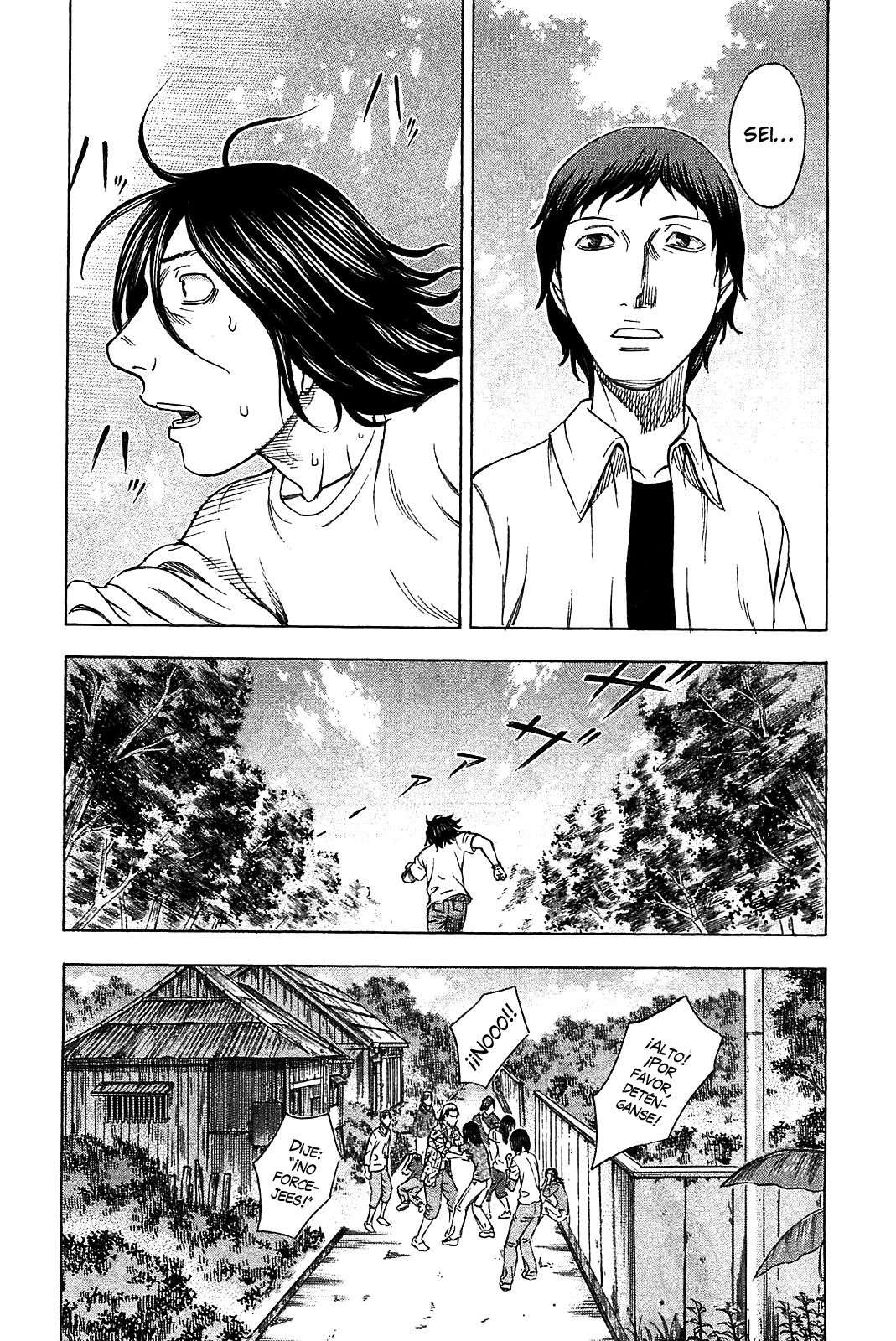 Read Suicide Island (es) Manga Online