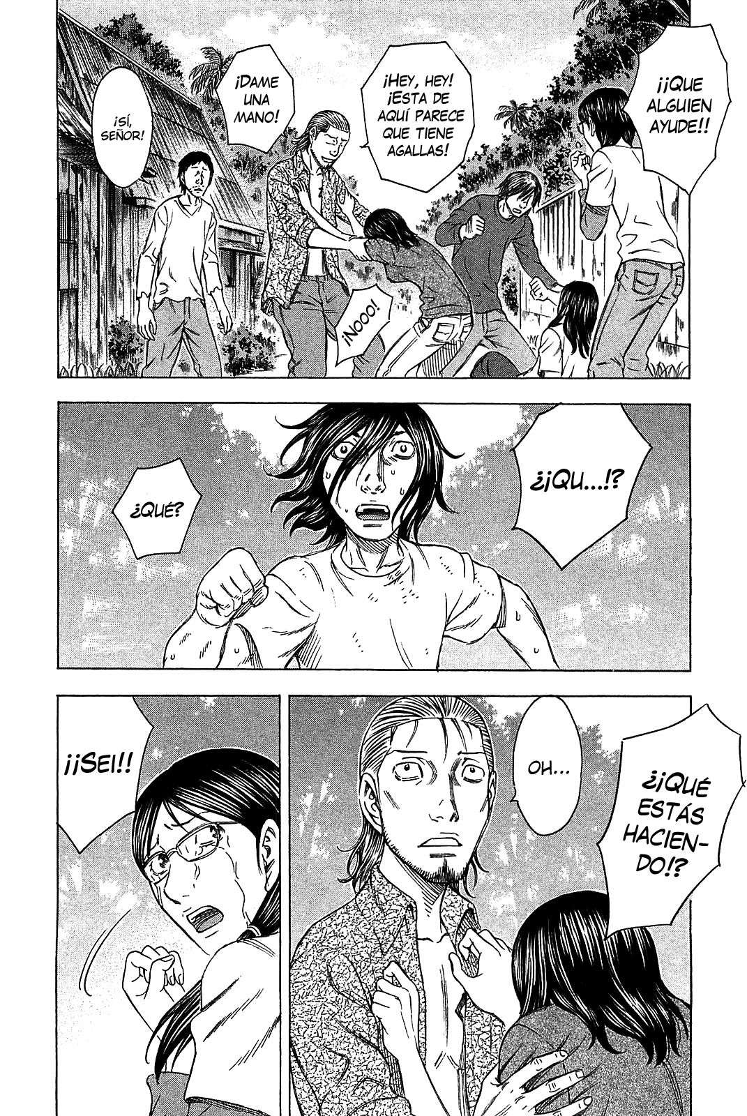 Read Suicide Island (es) Manga Online