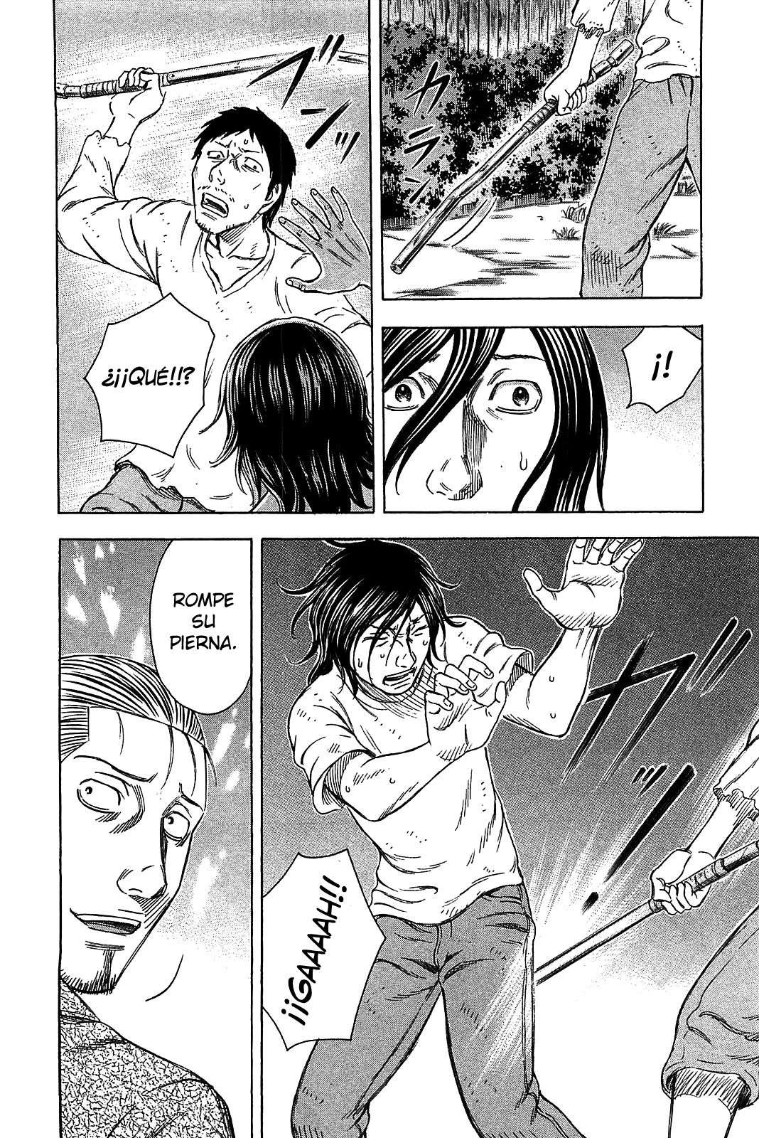 Read Suicide Island (es) Manga Online