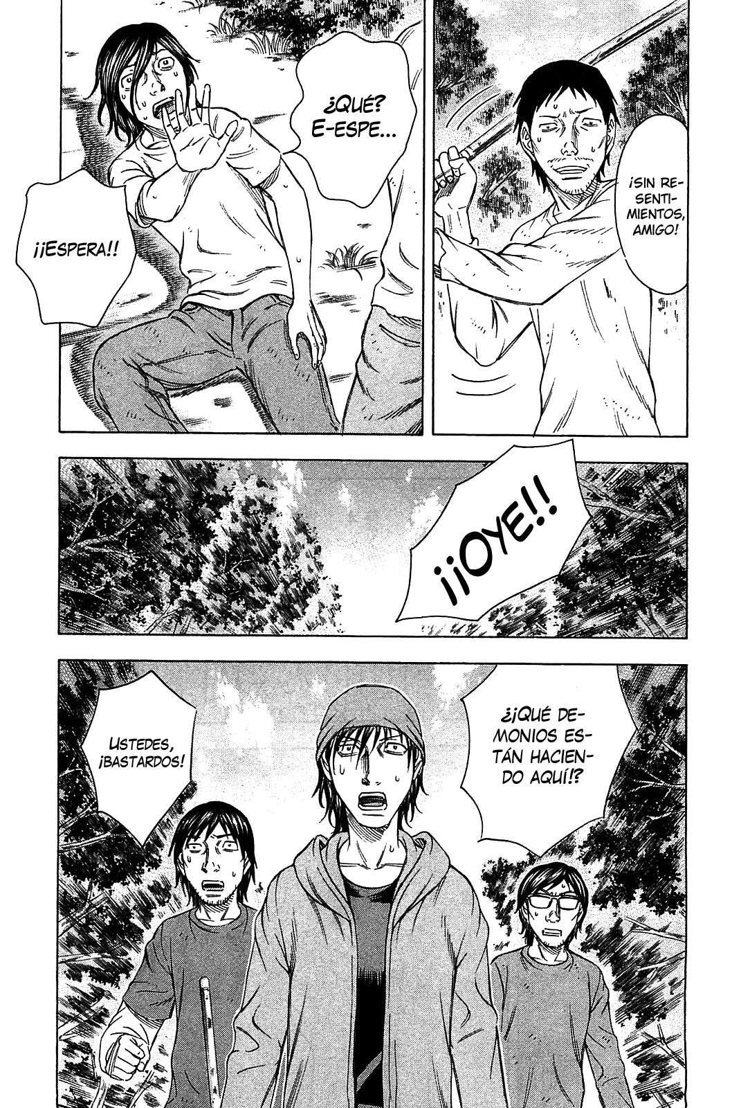 Read Suicide Island (es) Manga Online