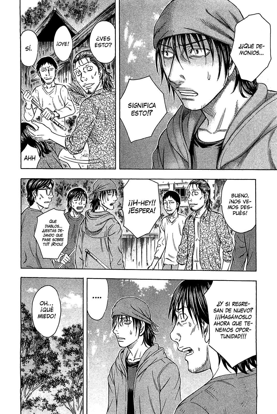 Read Suicide Island (es) Manga Online