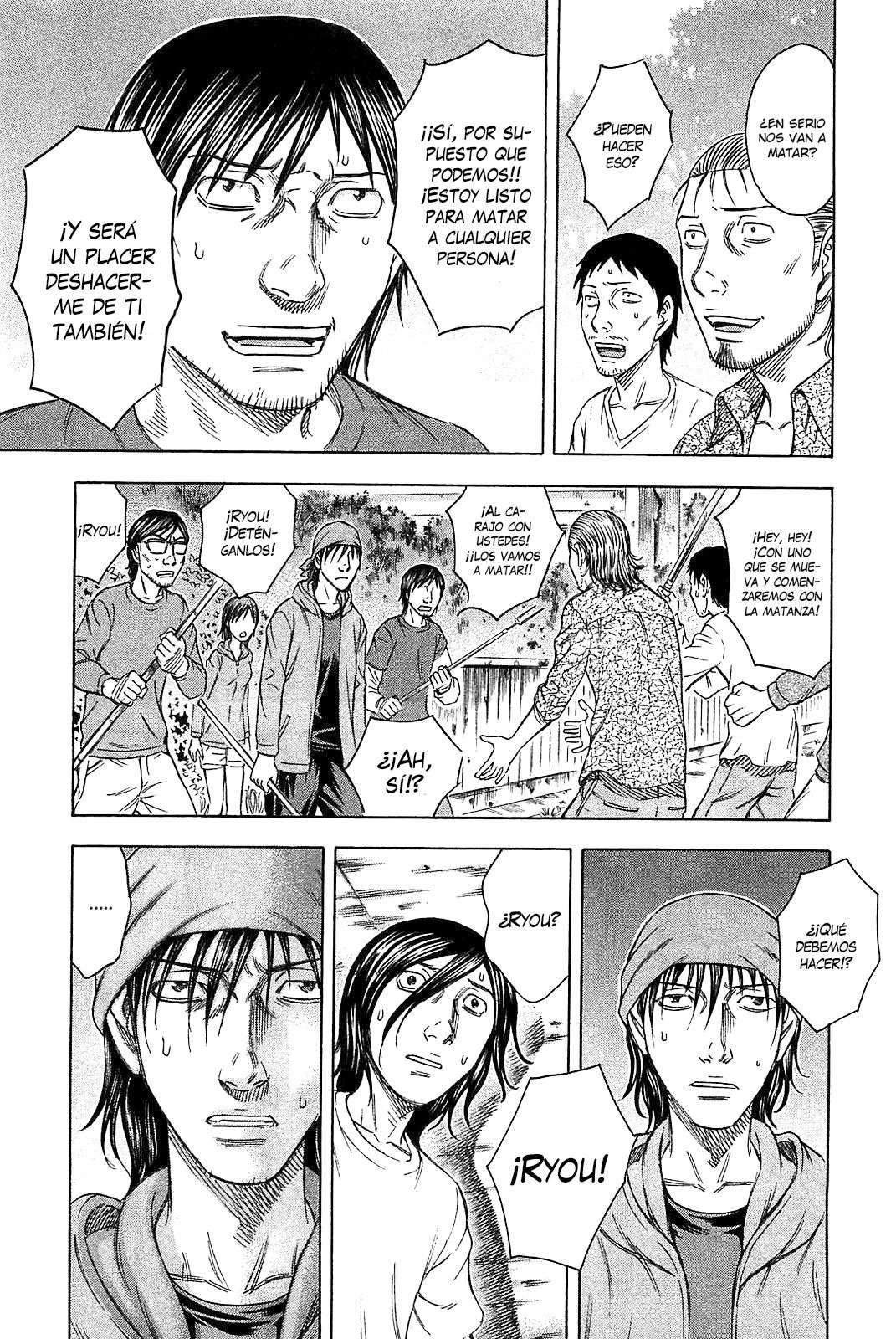 Read Suicide Island (es) Manga Online