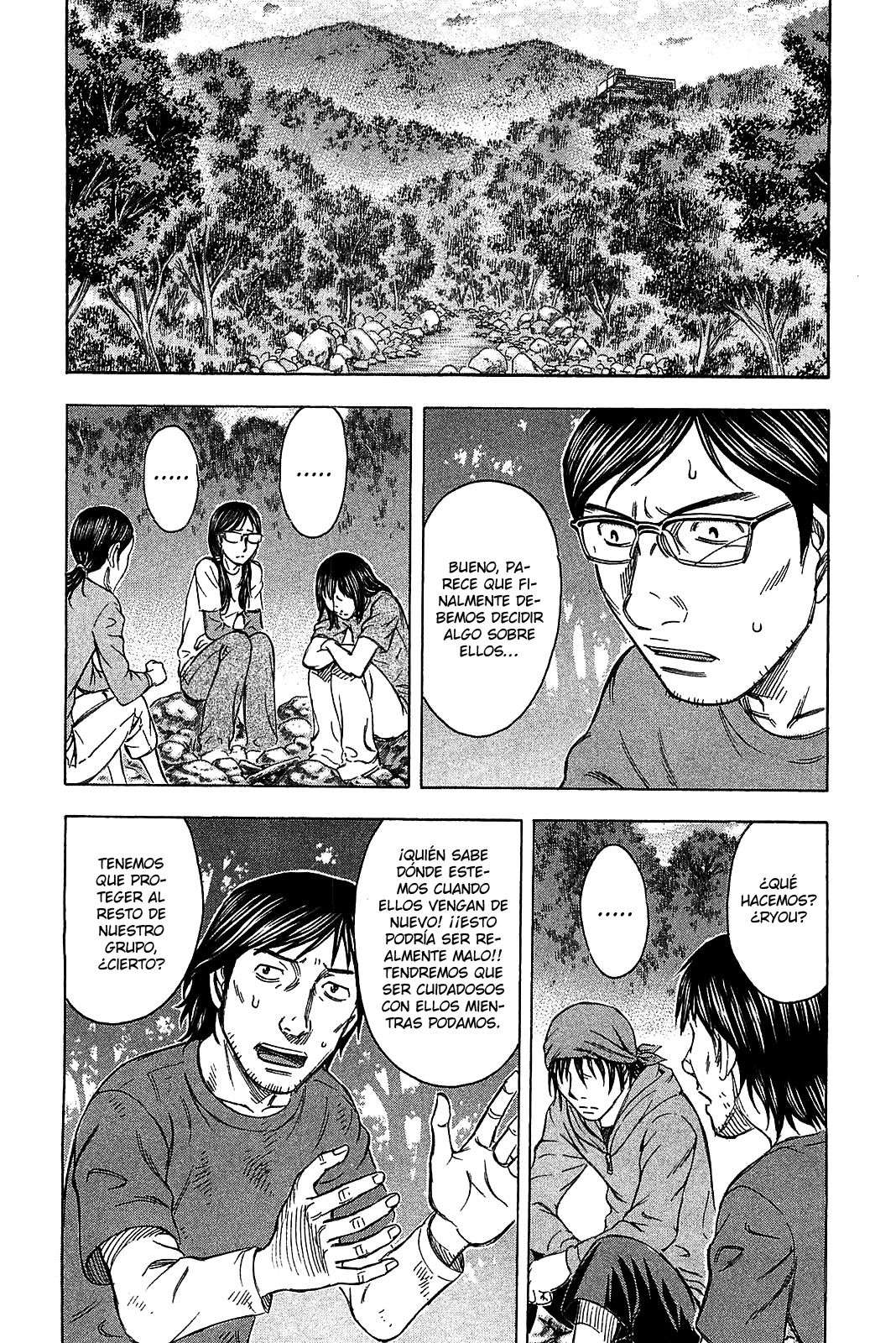 Read Suicide Island (es) Manga Online