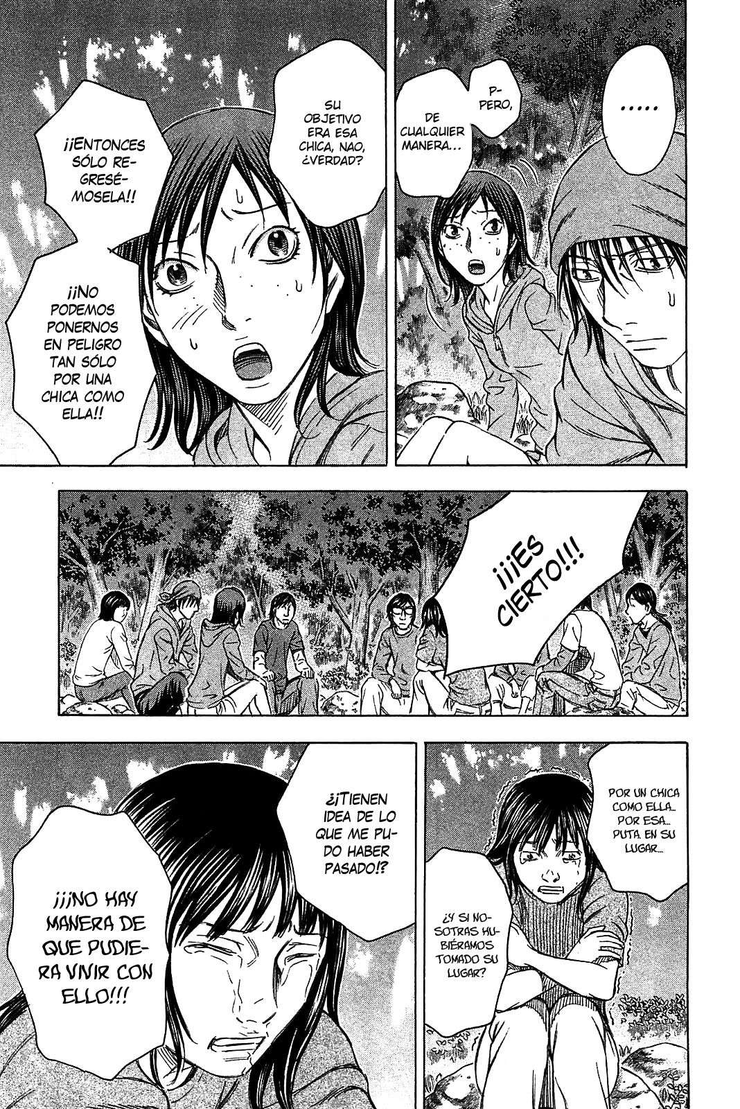 Read Suicide Island (es) Manga Online
